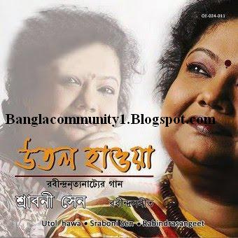 rabindra sangeet by indrani sen mp3 free download